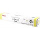 ORIGINAL Canon toner giallo C-EXV47y 8519B002 