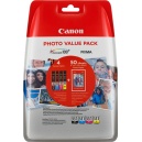 ORIGINAL Canon Value Pack black / cyan / magenta / yellow CLI-551 Photo - 6508B005 - 8714574631004