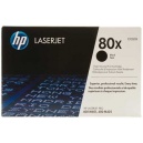 ORIGINALE HP CF280X 80X toner black laser  6900 pag alta capacità  886111144150