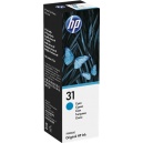 ORIGINAL HP 1VU26AE 31 hp31 Cartuccia cyan 8000 pag 70ml 191628349487