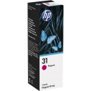 ORIGINAL HP 1VU27AE 31 hp31 Cartuccia  magenta  8000 pag 70ml - 191628349494