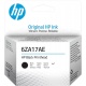 ORIGINALE HP 6ZA17AE Testina per stampa black 17AE - 193905589869