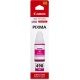 Canon GI-490m 0665C001 Orig GI490 Cartuccia magenta 7000 70ml 4549292041767
