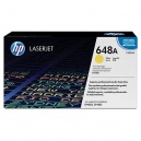 ORIGINALE HP CE262A 648A toner yellow laser  - 11000 pag 884420186854