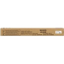 ORIGINALE Sharp AR-205DM - AR205DM  tamburo 4974019603681