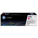 ORIGINAL HP CE323A toner laser  magenta 128A - 1300 pag  884420854531