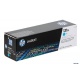 HP CF211A 131A Orig toner cyan 1800 pag  886111334971