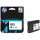 ORIGINALE HP CN050AE 951 Cartuccia ink jet cyan  700 pag 888182554104